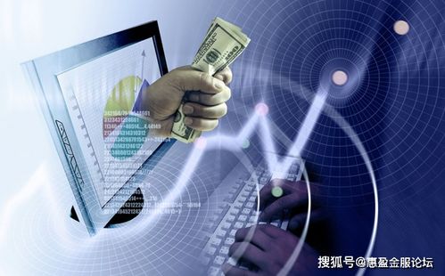 警惕！四種極易毀掉個人征信的行為，尤其是對外投資與管理中的風險